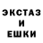 COCAIN Эквадор Andre Lorenz