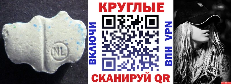 сайты даркнета как зайти Пермь ЭКСТАЗИ VHQ цены наркотик