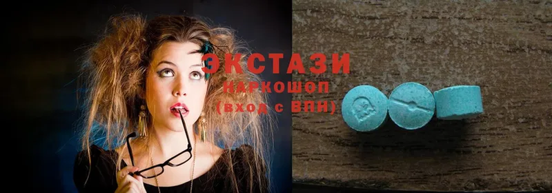 где купить наркотик  Пермь  shop состав  Ecstasy 300 mg 