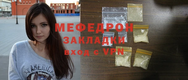 apvp Мегион