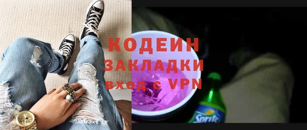 марки lsd Медвежьегорск
