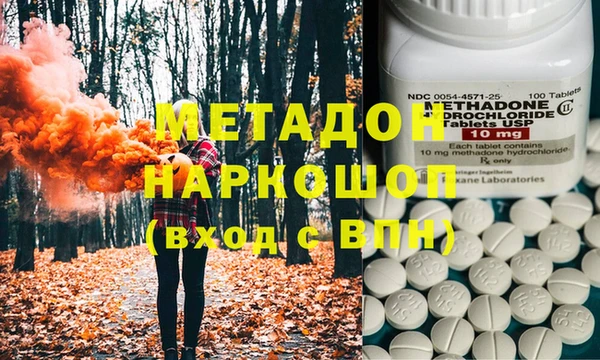 ECSTASY Верхнеуральск