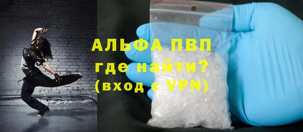марки lsd Медвежьегорск