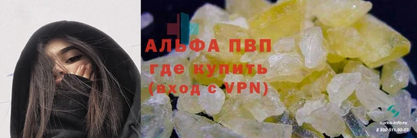 mdpv Верея