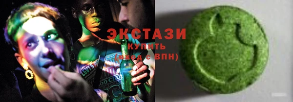 марки lsd Медвежьегорск