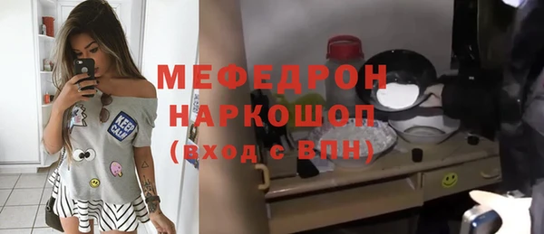 apvp Мегион
