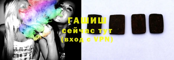 ешки Наволоки