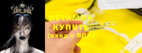 марки lsd Медвежьегорск