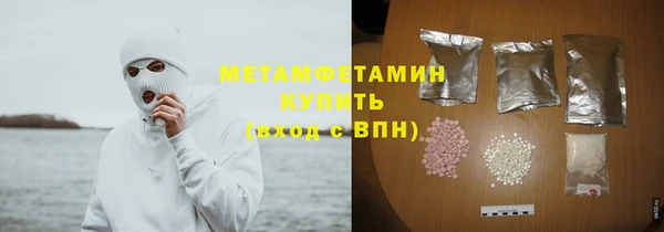 mdpv Верея