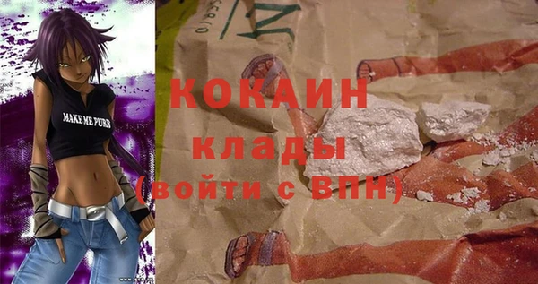 гашиш Медногорск