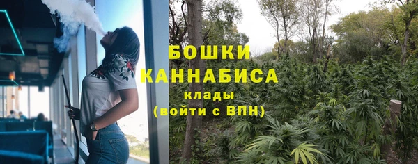 меф VHQ Надым