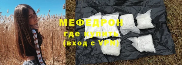 МДПВ Михайлов