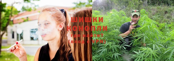 гашиш Медногорск