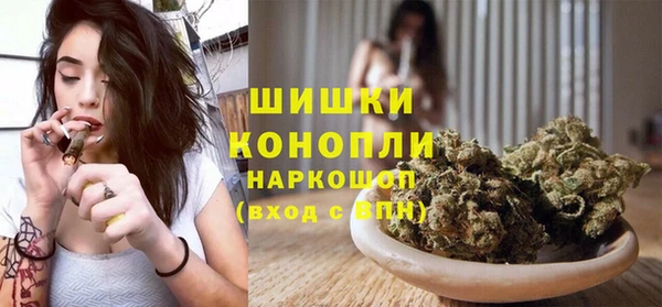 MDMA Нея