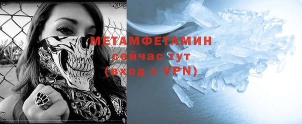 МДПВ Михайлов