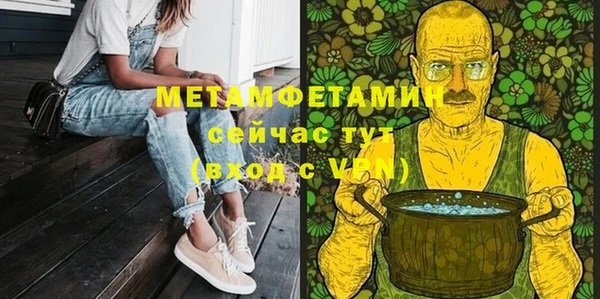МДПВ Михайлов