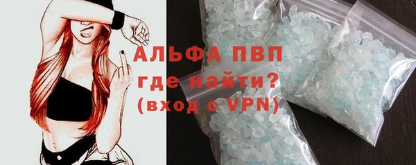 ешки Наволоки