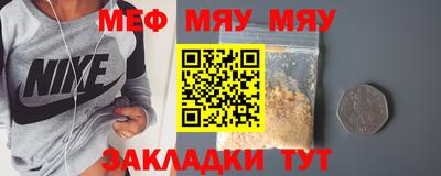 MDMA Канаш