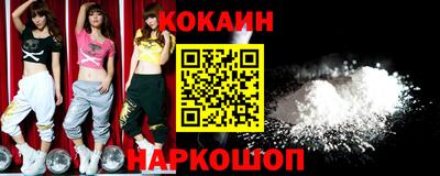 MDMA Канаш