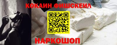 МДПВ Абакан