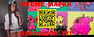 mdma Берёзовский