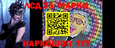 хмурый Бийск