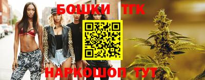 MDMA Канаш