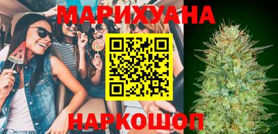 spice Камышлов