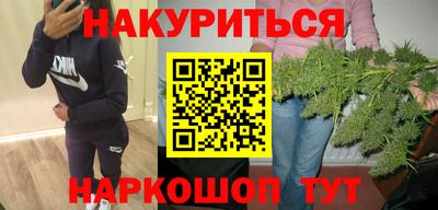 MDMA Канаш