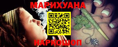MDMA Канаш