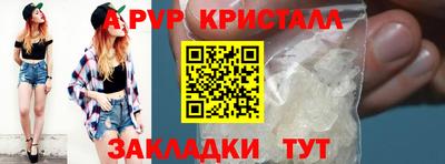 MDMA Канаш