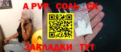 mdma Берёзовский