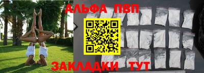 хмурый Бийск