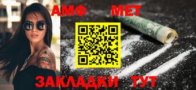 MDMA Канаш
