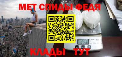 хмурый Бийск