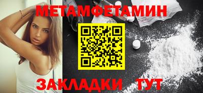 MDMA Канаш