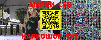 MDMA Канаш