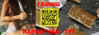 альфа пвп Кандалакша