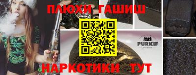 MDMA Канаш