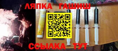 хмурый Бийск