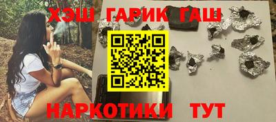 MDMA Канаш