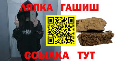 mdma Берёзовский