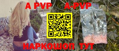 хмурый Бийск