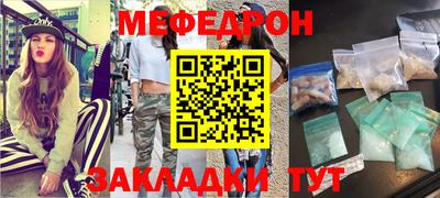 MDMA Канаш