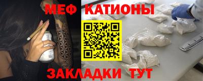 альфа пвп Кандалакша
