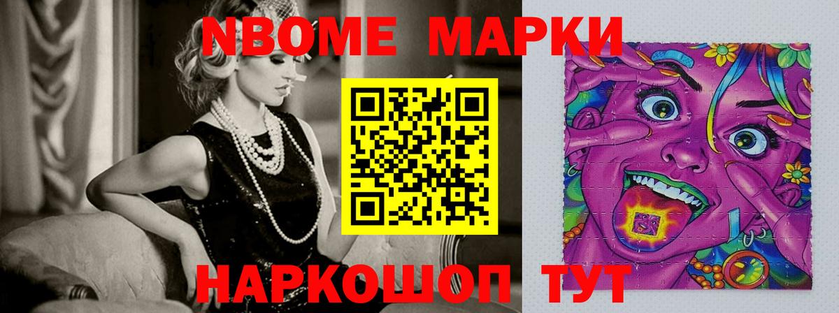 Лсд 25 экстази ecstasy Пермь