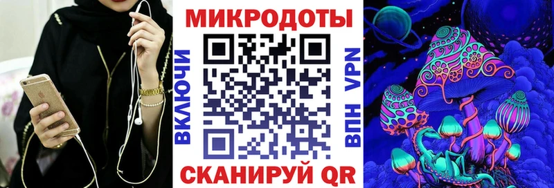 Псилоцибиновые грибы мицелий  Пермь 