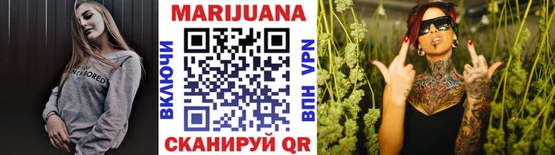 наркота  Пермь  Бошки Шишки LSD WEED 